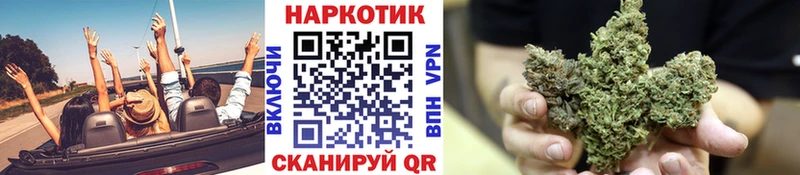 Где найти наркотики Урай A-PVP Амфетамин Гашиш мега ССЫЛКА Мефедрон КОКАИН