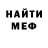 Amphetamine VHQ Anna Bortnovskaya