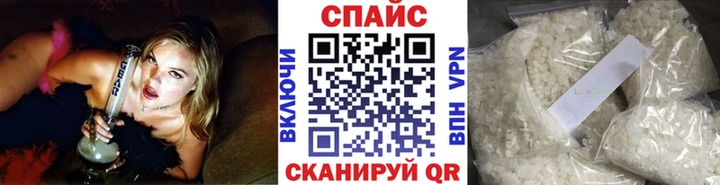 БУТИРАТ буратино  Урай 