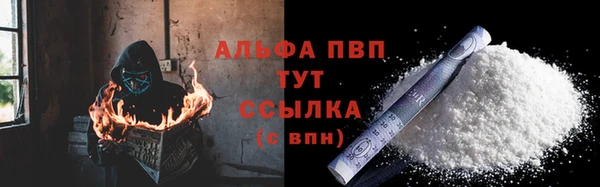 соль ск Алзамай