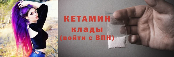 кокаин VHQ Аркадак