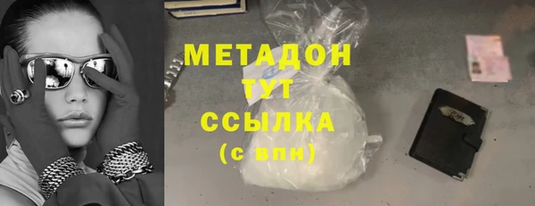 гидра Алексеевка