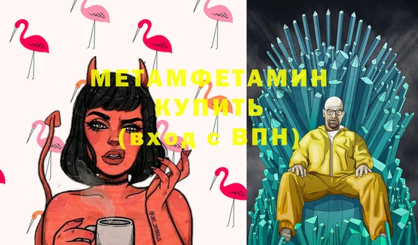 гидра Алексеевка