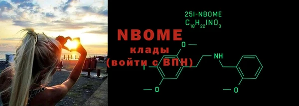 соль ск Алзамай