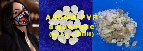 соль ск Алзамай