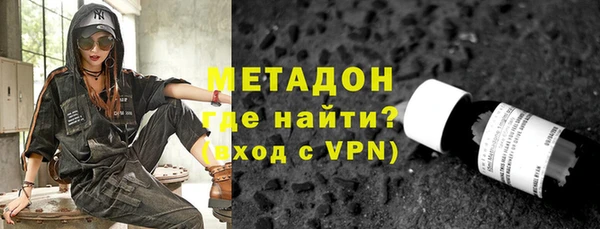 соль ск Алзамай