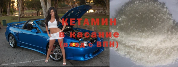 соль ск Алзамай