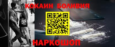 прущая мука Славгород