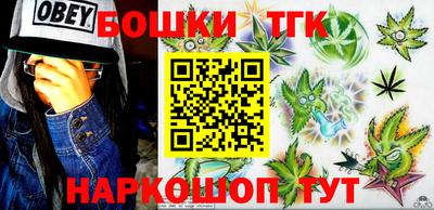 прущая мука Славгород