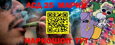 прущая мука Славгород