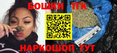 прущая мука Славгород