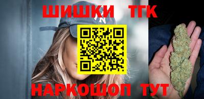 трава Набережные Челны