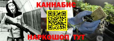 прущая мука Славгород