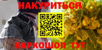 прущая мука Славгород