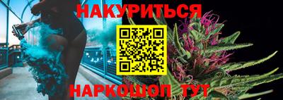 прущая мука Славгород