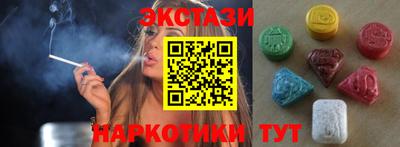 прущая мука Славгород