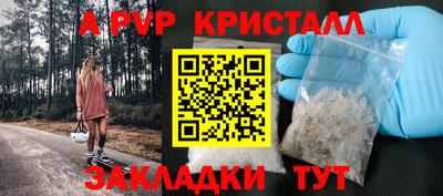 прущая мука Славгород