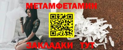 прущая мука Славгород