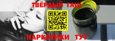прущая мука Славгород