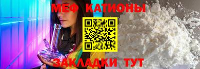 прущая мука Славгород
