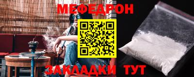 jwh Назарово