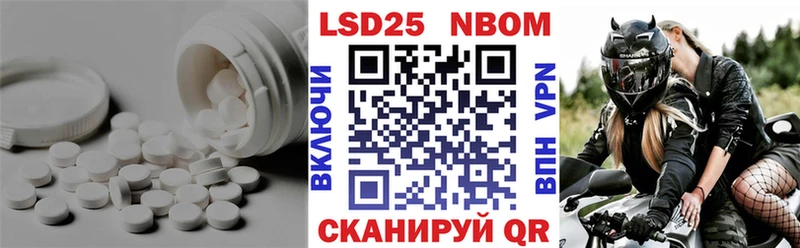 купить наркотики цена  Урай  ОМГ ОМГ ССЫЛКА  LSD-25 экстази ecstasy 