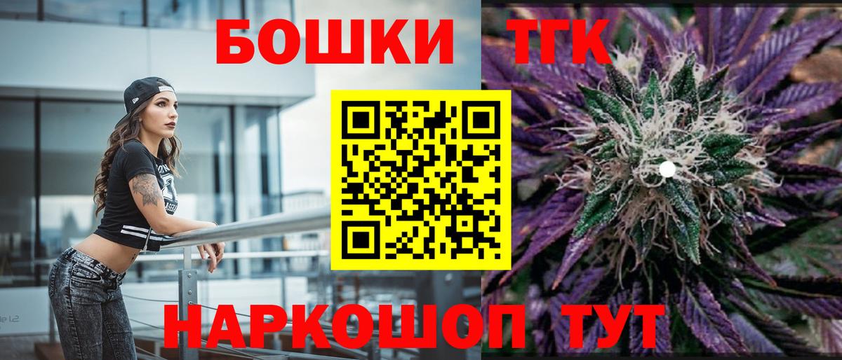 Канабис ГИДРОПОН Урай